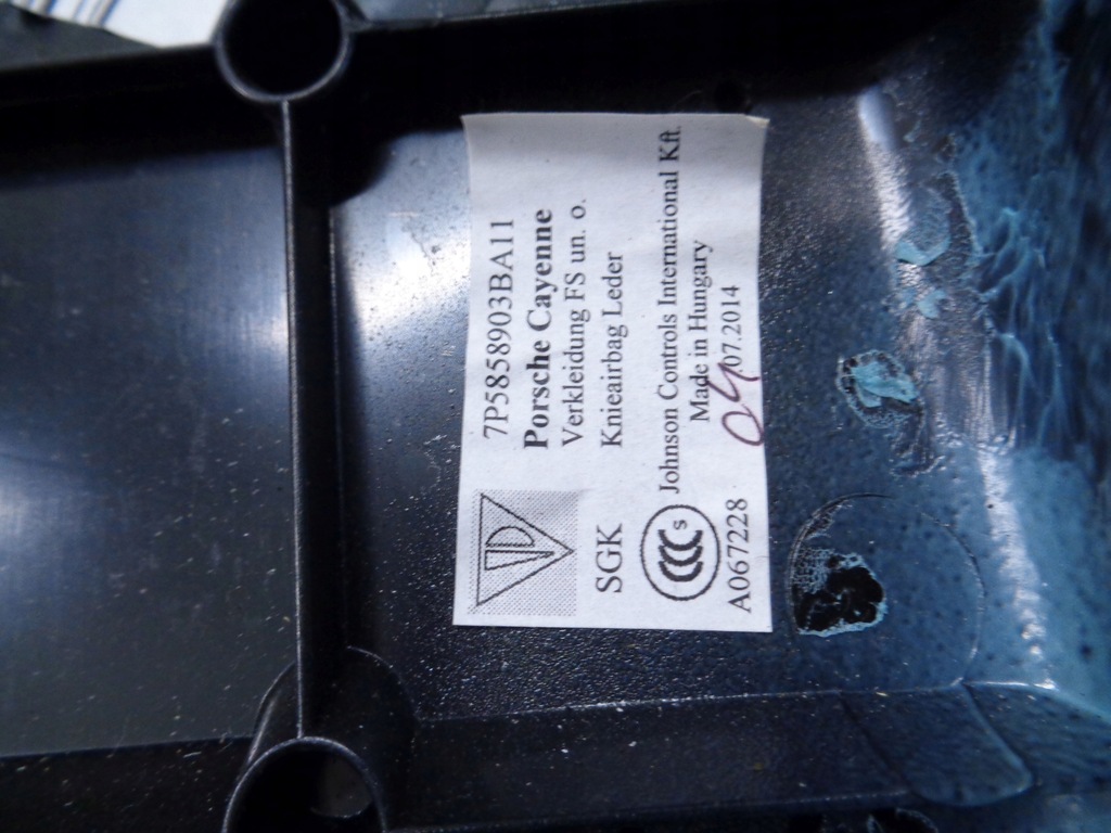 фото №7, Porsche cayenne ii 7p5 защита pod руль