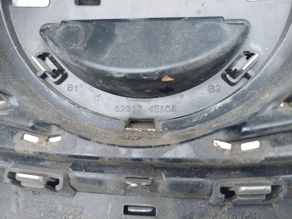 фото №8, Nissan qashqai j11 14-17 решётка радиатора решётка радиатора бампера