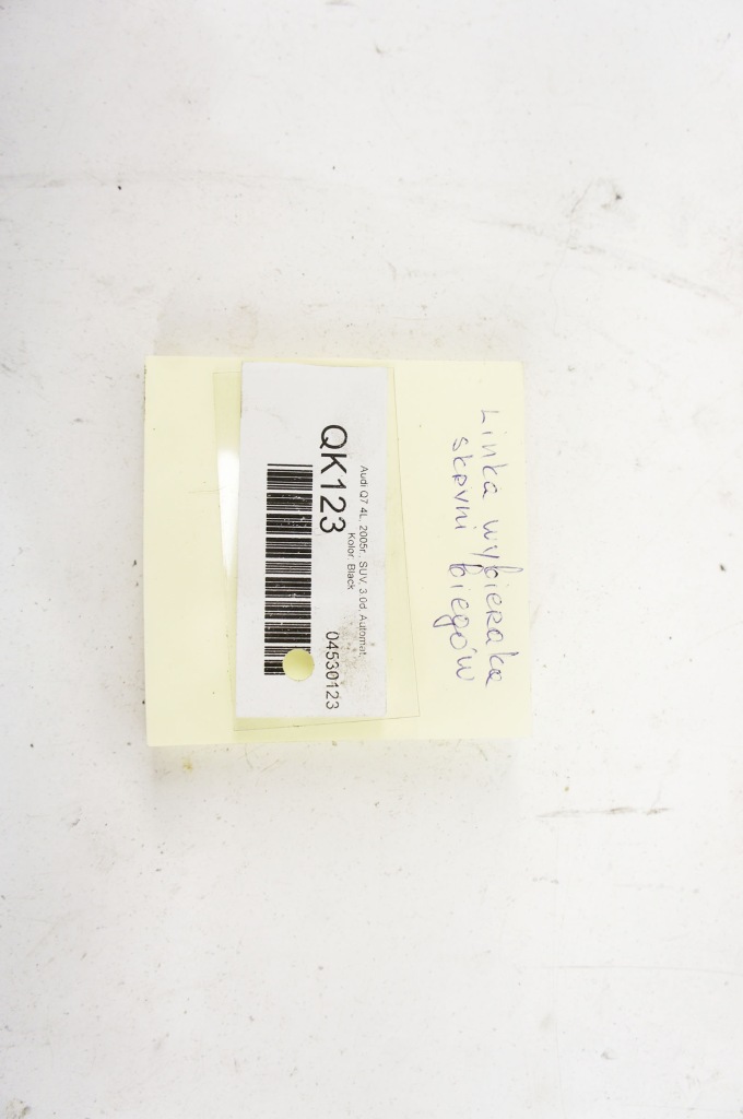 фото №6, Qk123 audi q7 4l 3.0d трос тягa передач 4l0713265