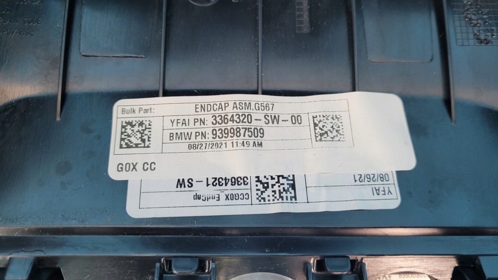 Bmw x6 3 g06 21r панель кондиціонера решітка обдув задні 9462515 9399875 в Україні