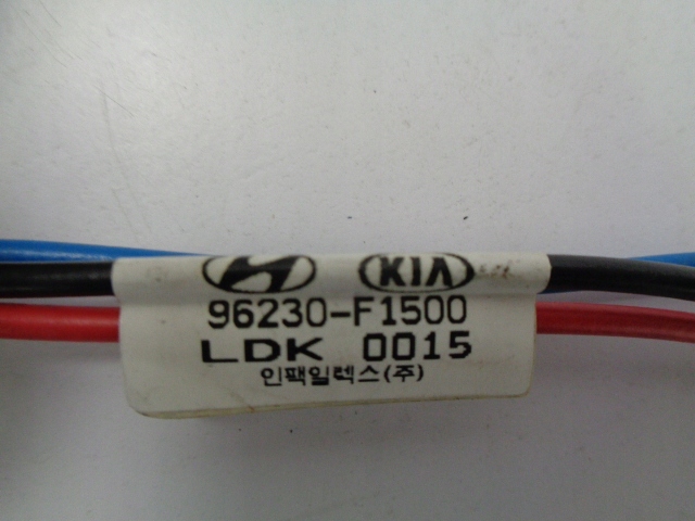 фото №5, Kia электропроводка антенна жгут navi