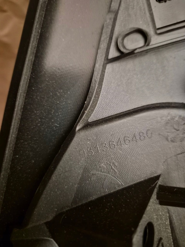 фото №11, Спойлер бампера peugeot 508 1637822980