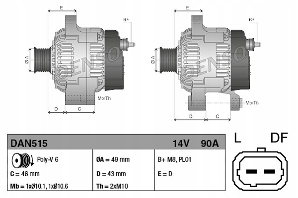 Denso генератор dan515 Оригинал