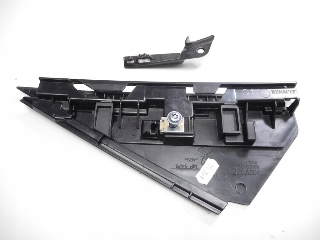 фото №6, Защита накладки задний renault megane ii 7701207925