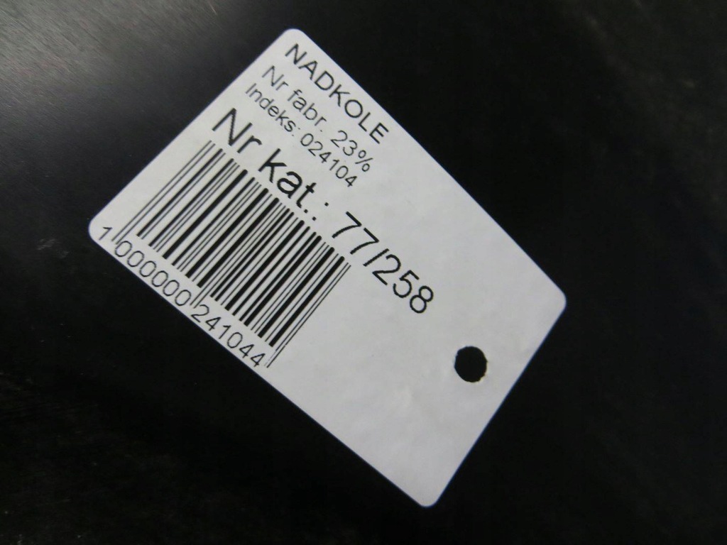 фото №7, Honda cr-v iv подкрылок правое перед 12-