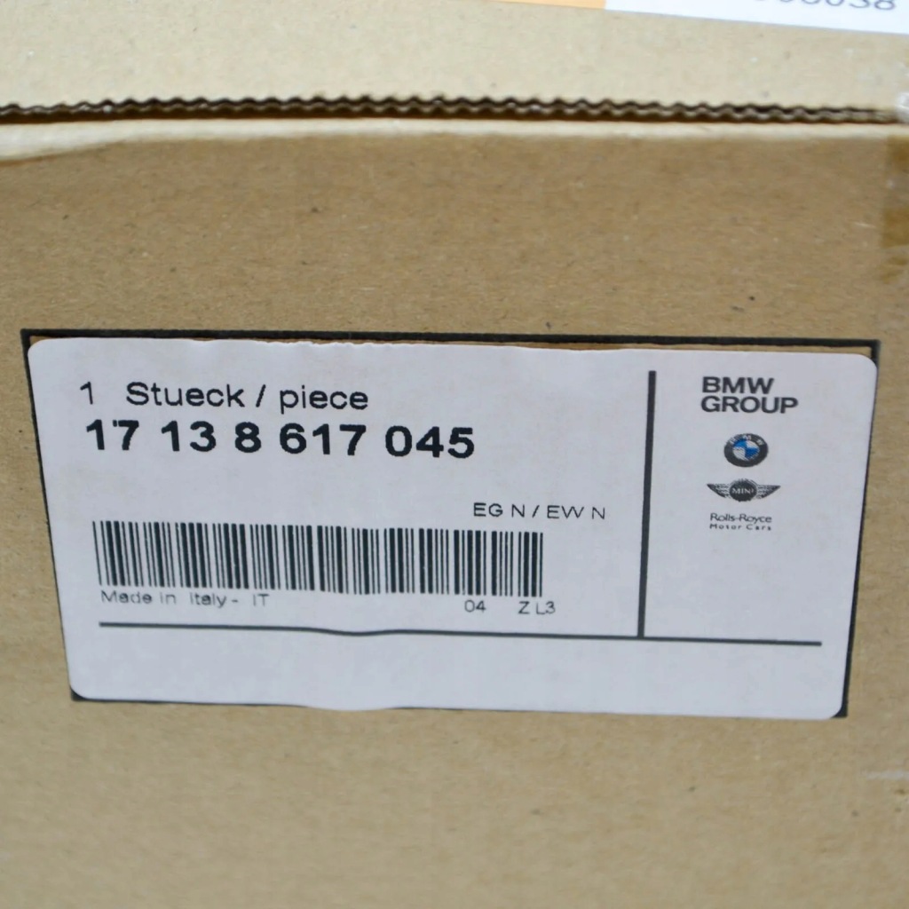 фото №7, Bmw 1 f21 f20 lci бак розширювальний рідина охолоджуючий 17138617045