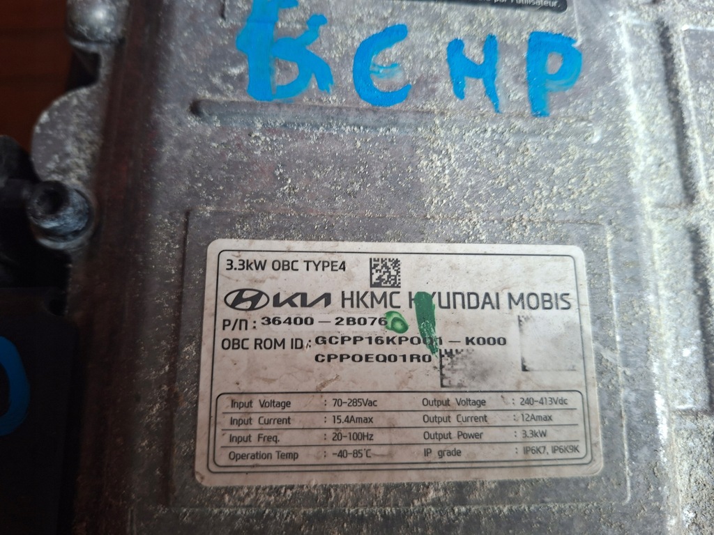 фото №12, Перетворювач інвертор зарядний пристрій kia ceed iii 19+ 1.6 plug-in 36400-2b076