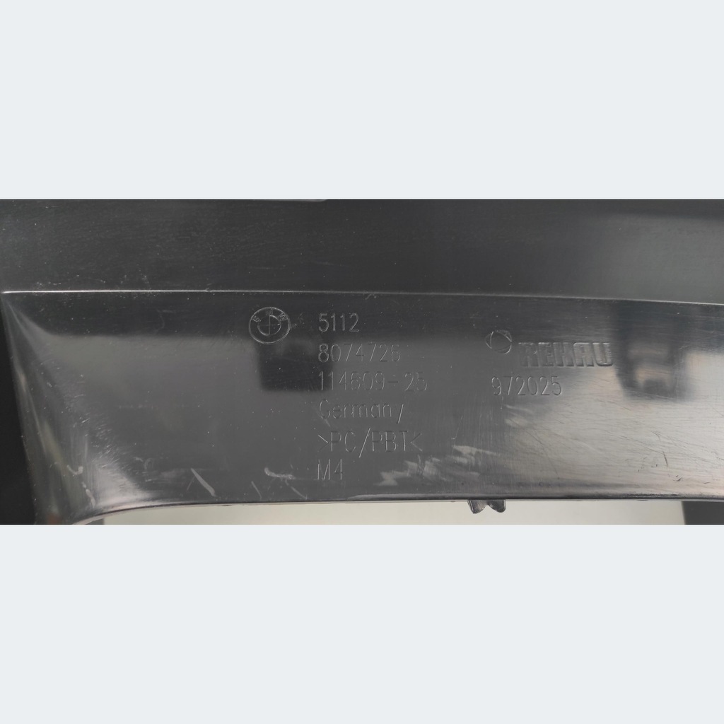 фото №10, Дифузор бампера задня bmw m4 g82 g83 51128074726