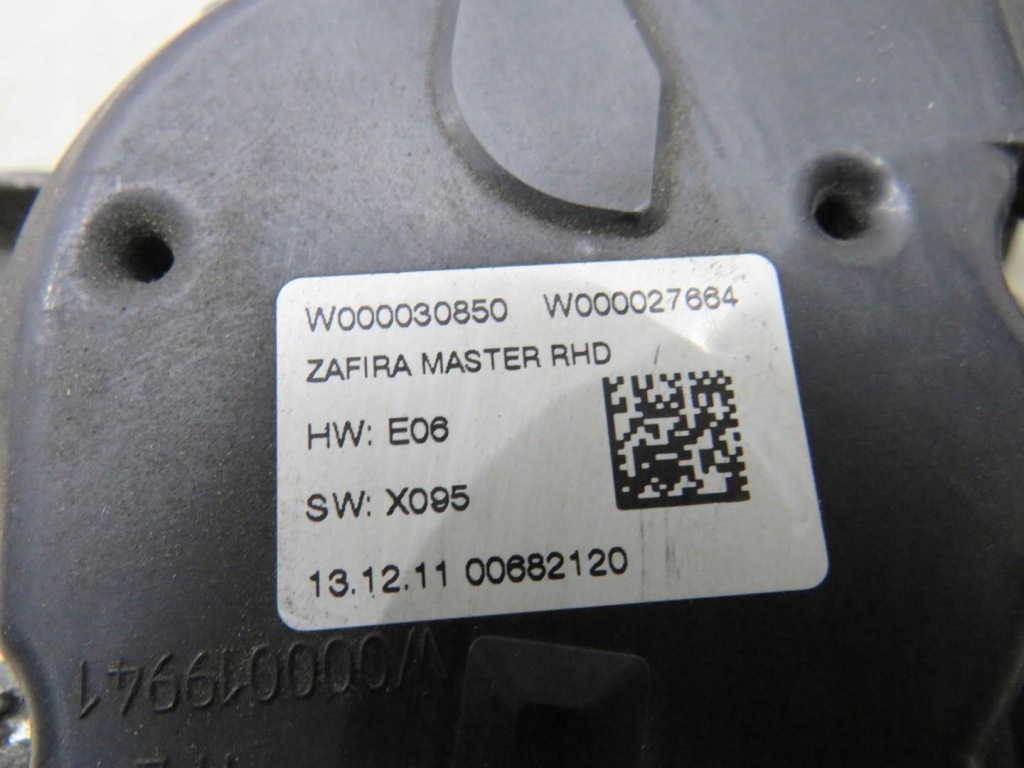 фото №9, Моторчик двірник лівий правий zafira c