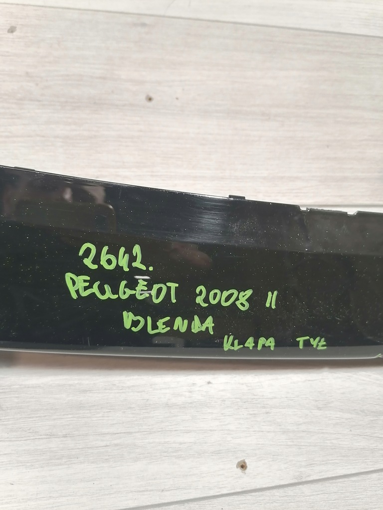 фото №12, Peugeot 2008 ii накладка крышка багажника задняя 98338259