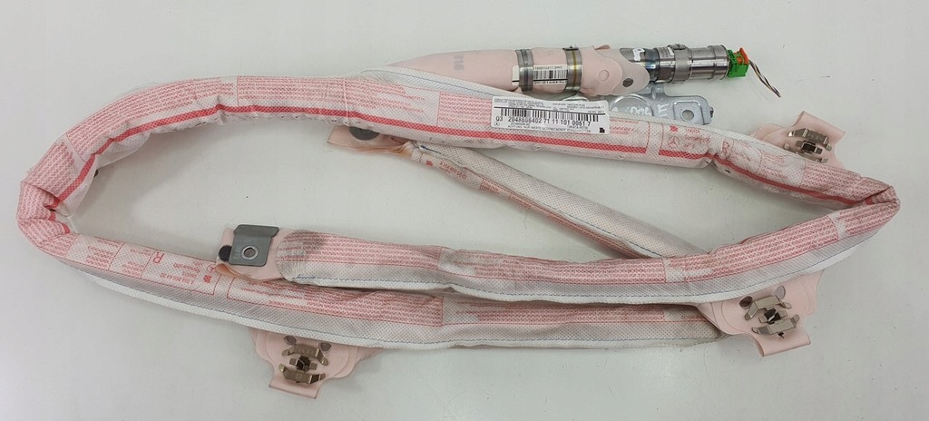 фото №1, Шторка безопасности подушка безопасности правая mercedes w204 coupe