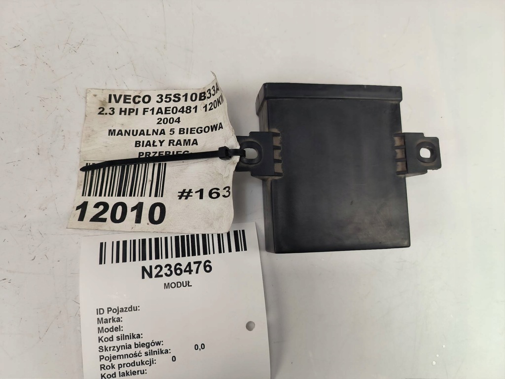 фото №1, Модуль 41221184 iveco eurocargo 100e18