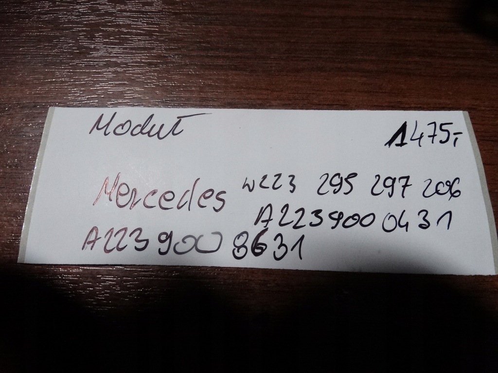 фото №5, Idealny модуль блок керування mercedes w223 w295 w297 1