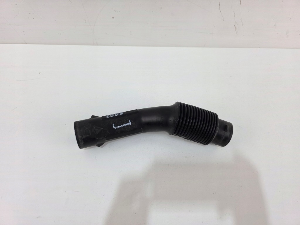 фото №1, Впуск воздухозаборник труба воздуха peugeot 2008 ii 9824250880