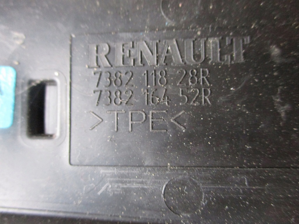 фото №3, Рейлінги дахові лівий правий renault clio iv kombi