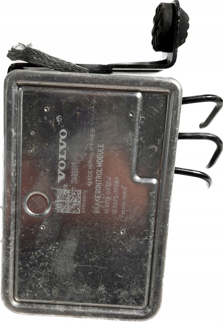 фото №1, Volvo xc90 ii насос abs тормозная