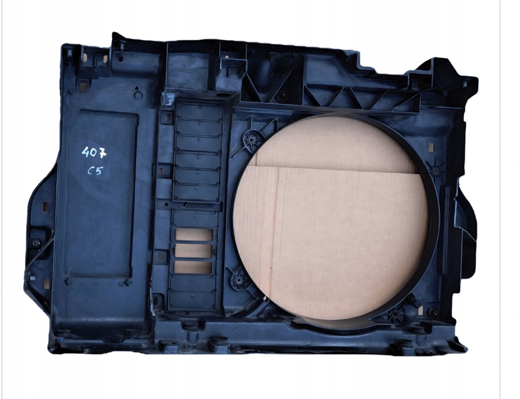 Купити Peugeot 407 citroen c5 2.0 16v підсилювач корпус вентилятора 9646474680