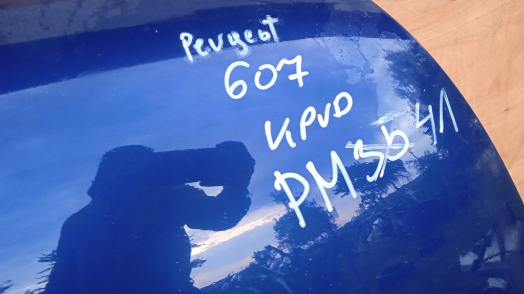 фото №12, Peugeot 607 капот kmwc