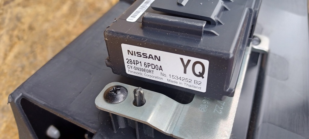 фото №10, Бардачок пасажира nissan juke ii f16 685206pe0a