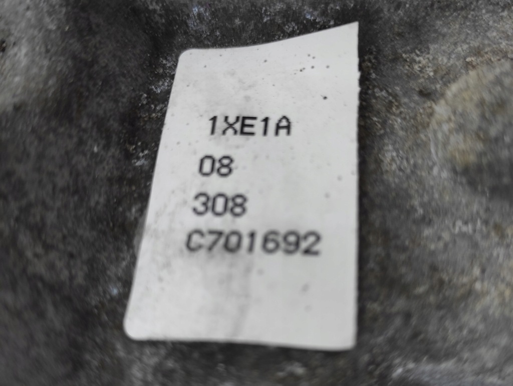 фото №8, Корпус коробки передач nissan murano z51