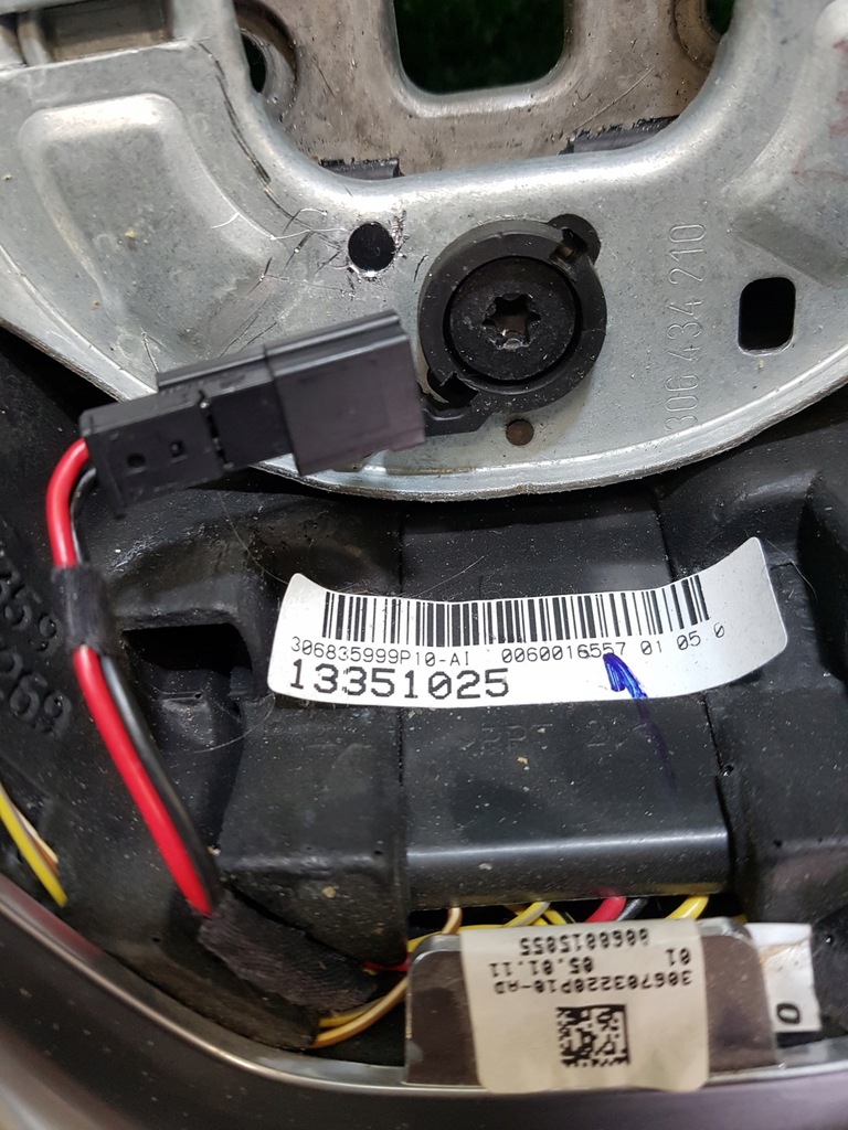 фото №8, Воздуховод opel meriva b 13351025