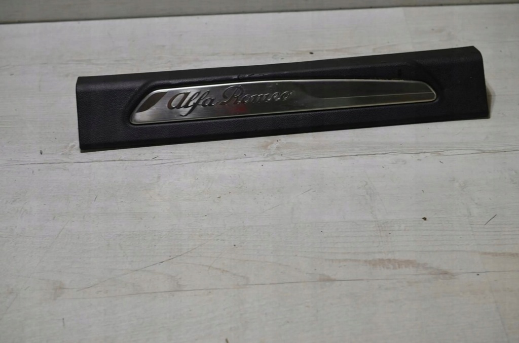 Купить Защита порог правый перед alfa romeo giulia