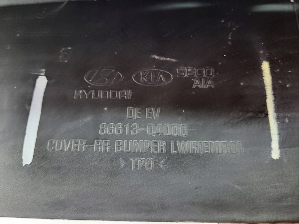 фото №12, Спойлер накладка дифузор задня kia e niro 86613-04000