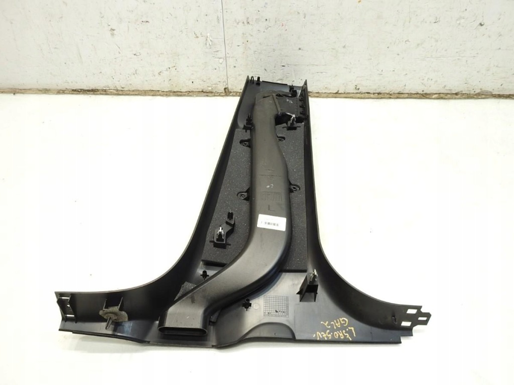 фото №3, Защита стойка среднего левая ford galaxy mk2 go6m21-r243w07-a