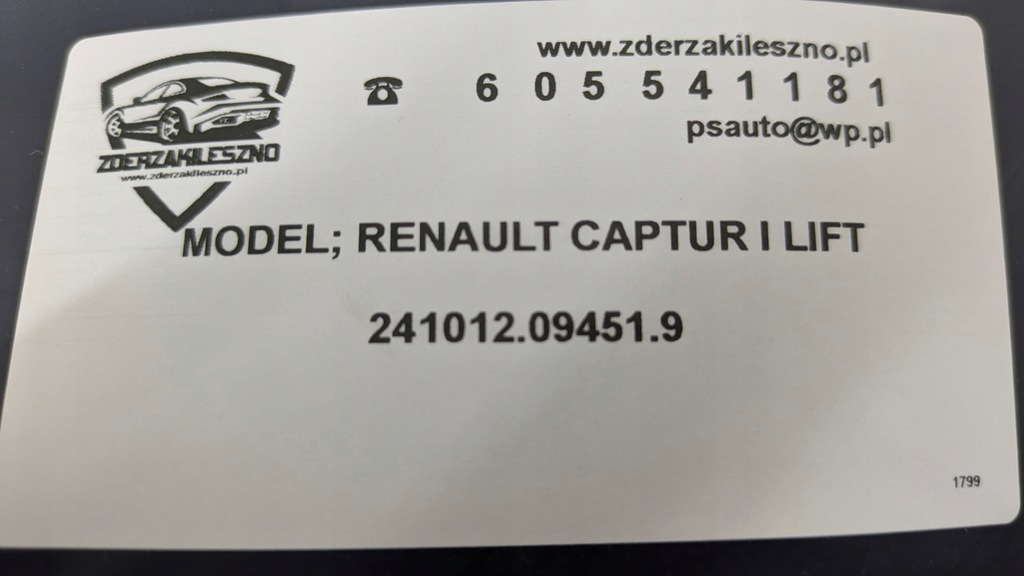 фото №13, Бампер передній renault captur i lift 2016-2019