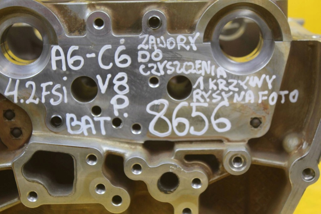 Головка права audi a6 c6 a4 b7 4.2 fsi v8 bat bbk 079103373g Київ