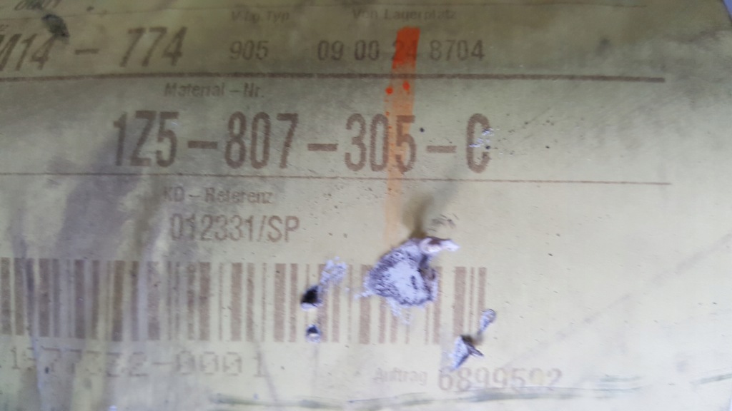 фото №10, Балка бампера задняя skoda octavia 1z5807305c nowa