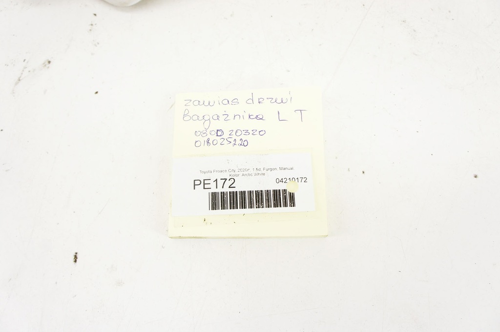 фото №5, Pe172 toyota proace петли дверь багажника левая kpl