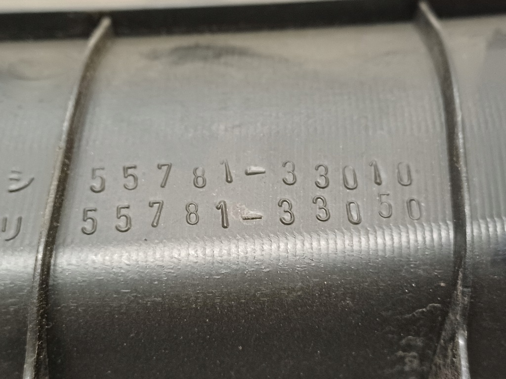 фото №9, Toyota camry b 93- жабо правое левая 5578133010 5578233010