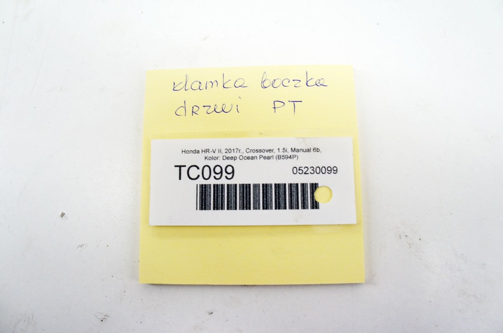 фото №5, Tc099 honda hr-v ii ручка двері правий задня внутрішня