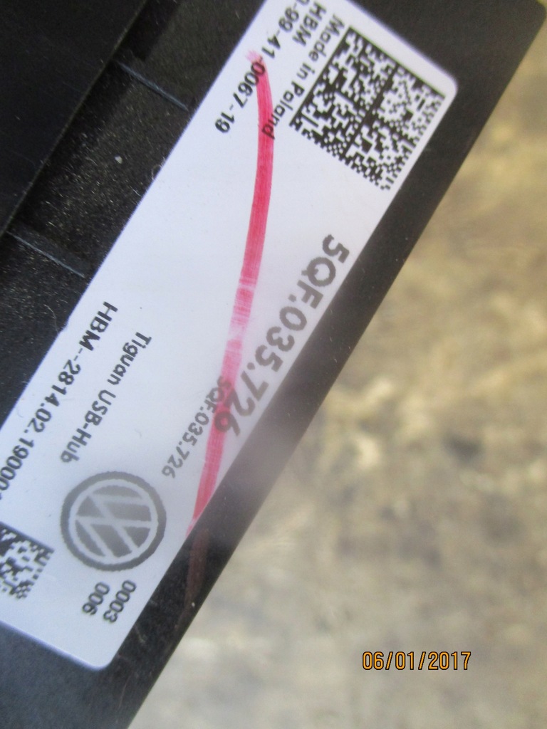 фото №7, Тунель середній підлокітник vw tiguan ii шкіра grz