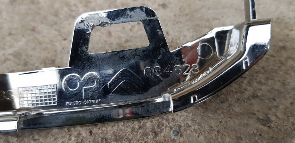 фото №4, Citroen c5 aircross хром молдинг решітка решітка радіатора