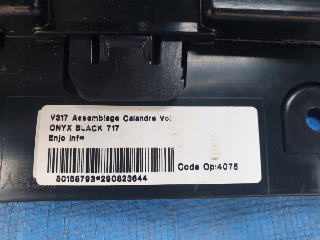 Volvo xc40 19 recharge электрик решётка радиатора заглушка бампер передний камера Доставка