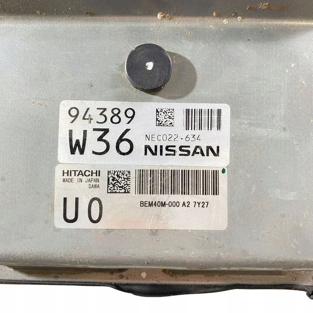 фото №7, Nissan rogue 2018 блоки управления двигателя