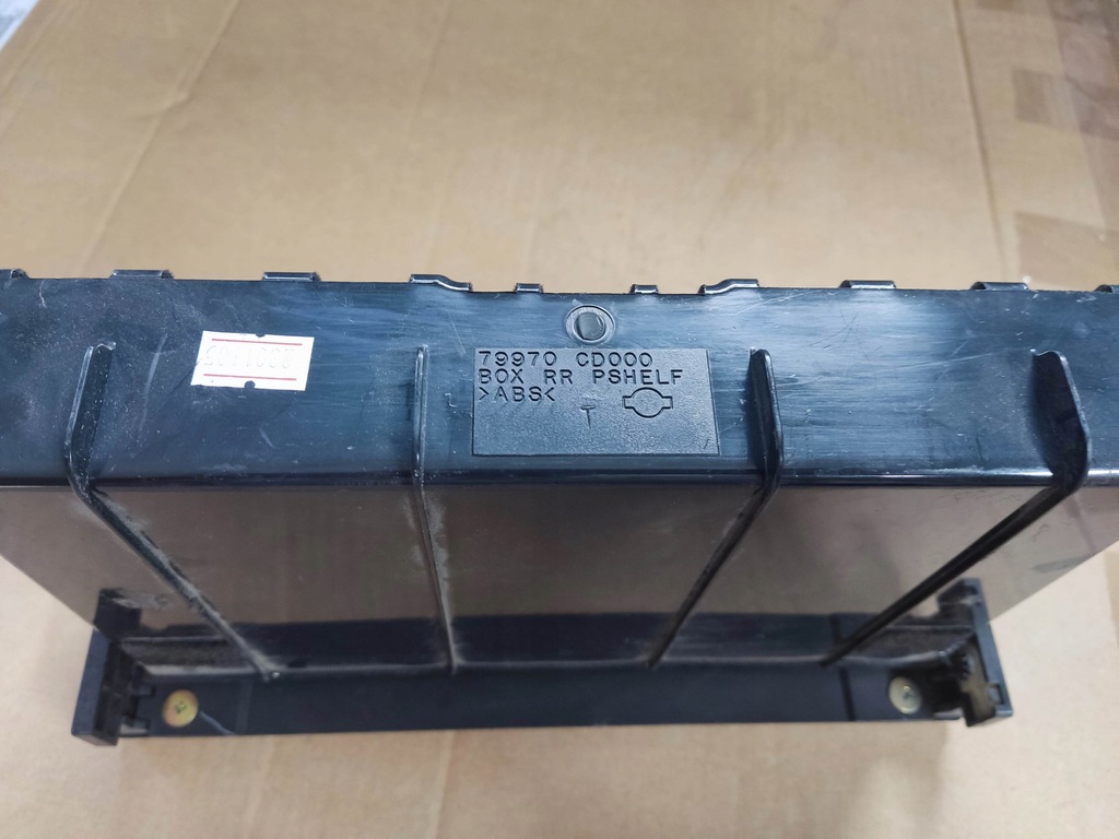 фото №8, Корпус бардачок nissan 350z 79970cd000 исправный