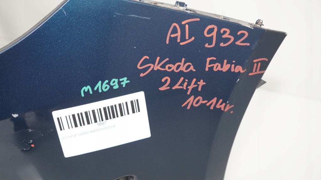 фото №6, Бампер перед передній skoda fabia ii lift 10-14r lw5q