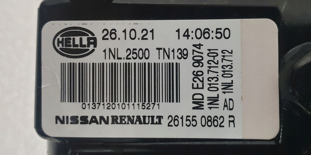 фото №8, Левый противотуманная фара renault clio captur nissan juke 2019-