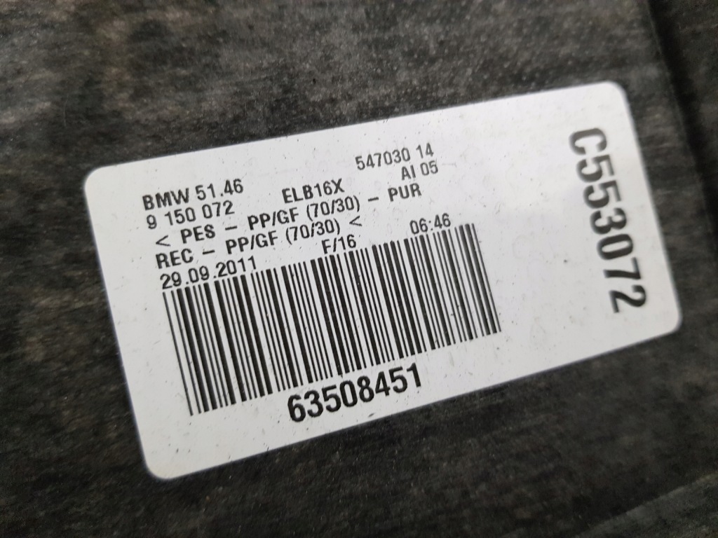 Полка багажника bmw 7 f01 f02 9150072 Оригинал