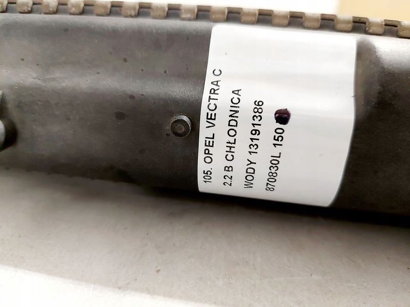 Opel vectra c 2.2 b радиатор воды 13191386 с Разборки