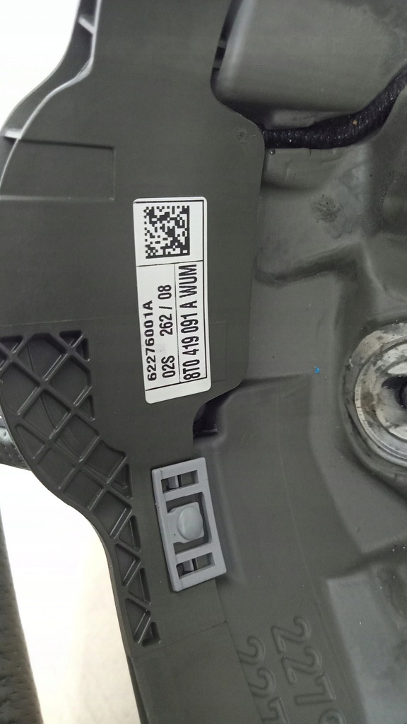 фото №11, Воздуховод кожа multi audi a4 b8 a5 8t0419091a