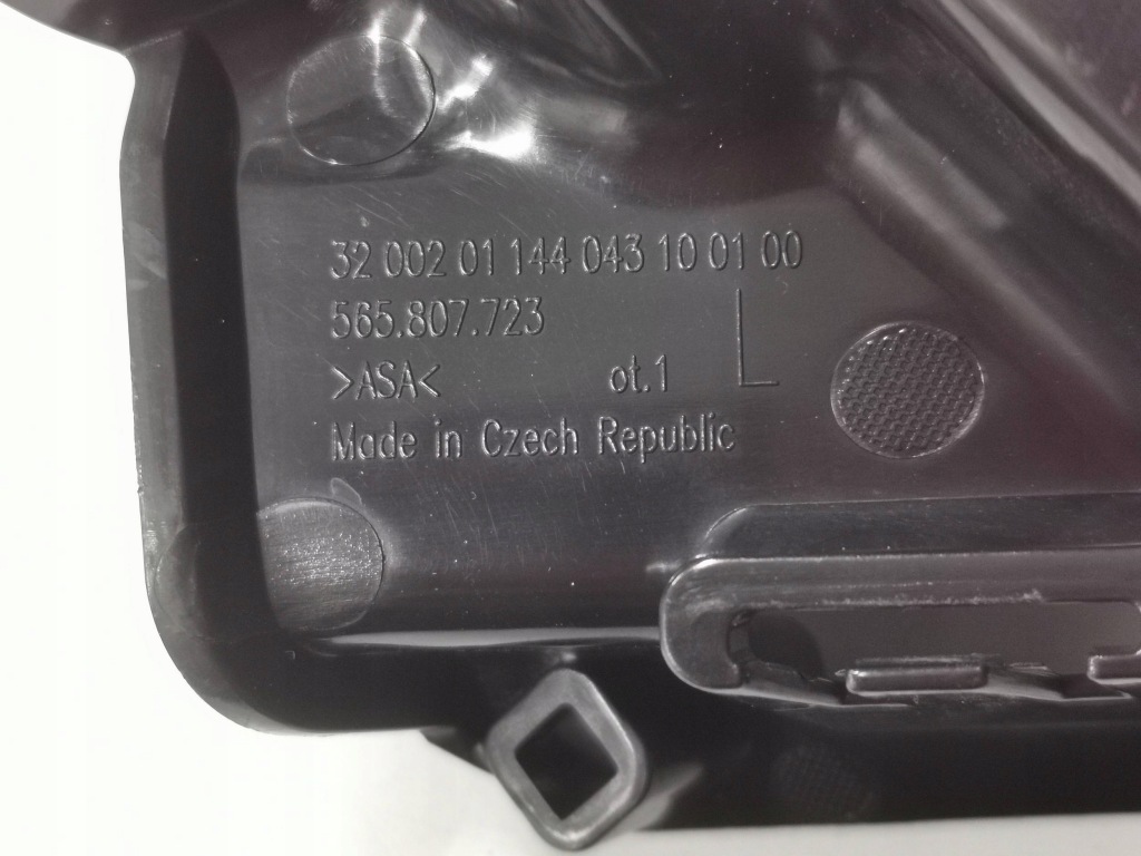 Кронштейн, кронштейн, кронштейн  решітка, решітка skoda kodiaq дорестайлінг  786. в Україні