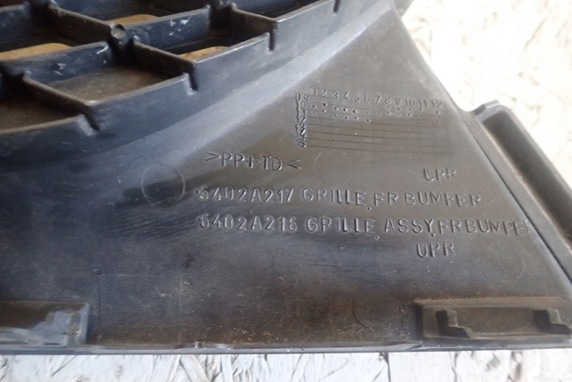 фото №4, Решётка радиатора решётка радиатора решётка радиатора mitsubishi asx 2010-