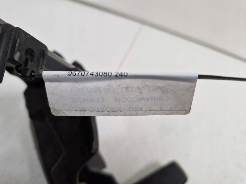 фото №9, Citroen ds4 1 i кронштейн кронштейн противотуманной фары led drl левый перед левая решётка