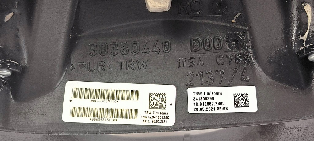 фото №6, Воздуховод 30380440 citroen jumper iii lift l3 h3