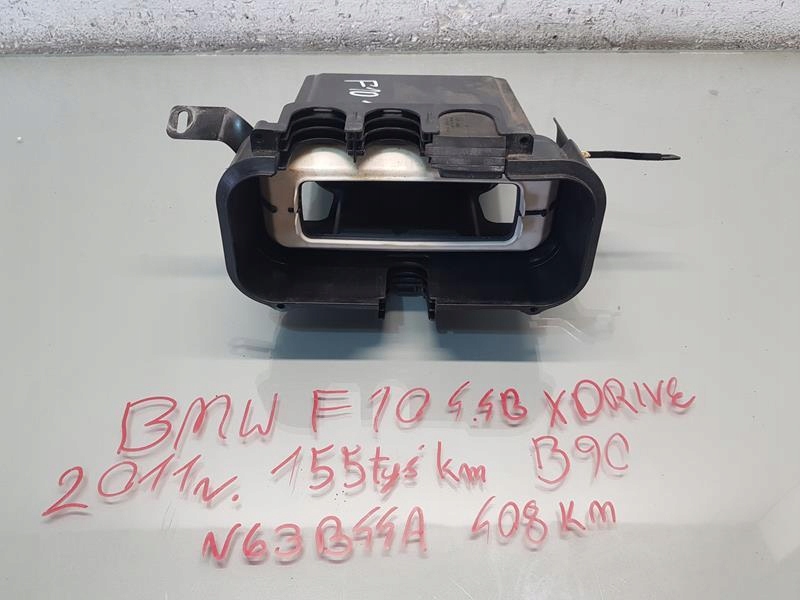 фото №1, Коробка предохранителей bmw f10 4.4 v8