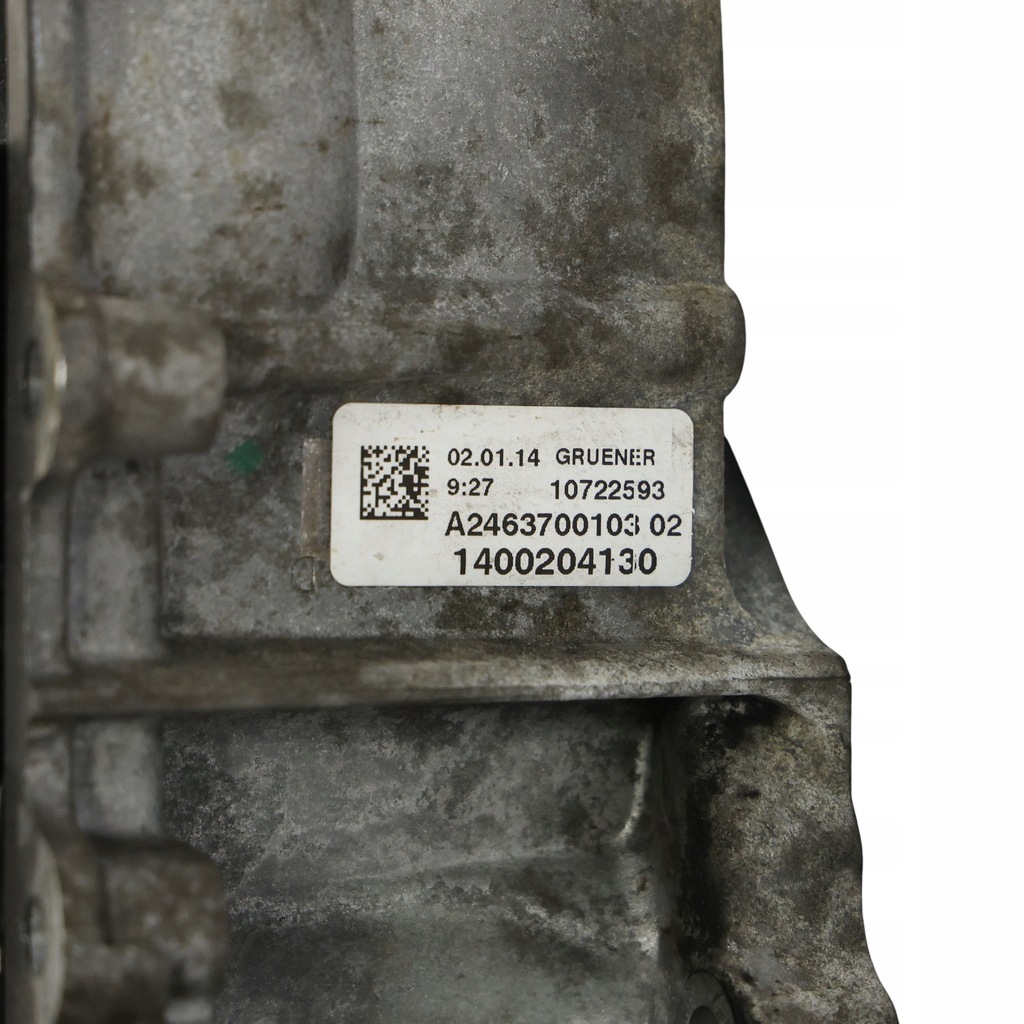 фото №11, Mercedes c117 x156 w176 w246 защита сцепления коробки передач a2463700103